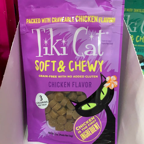 TikiCat Soft & Chewy Treats (Chicken) 2 oz.