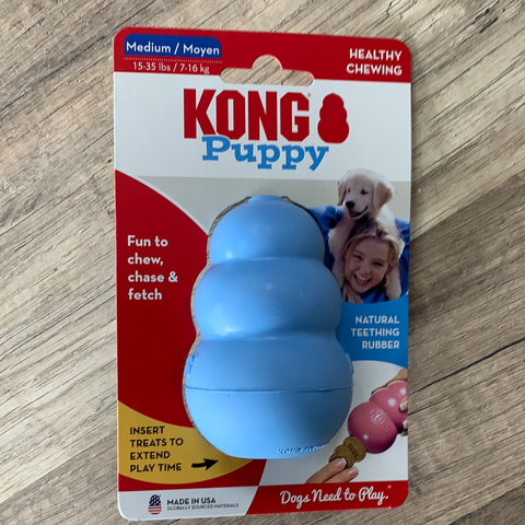 Kong Dog Puppy Toy (Medium)
